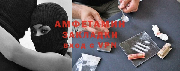 гашишное масло Армянск