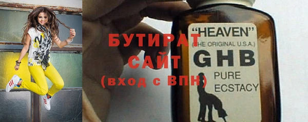 дживик Аркадак