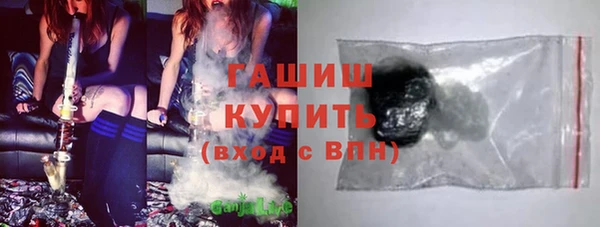 дживик Аркадак