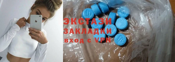 дживик Аркадак