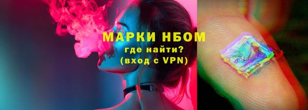 гашишное масло Армянск