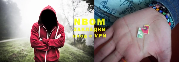 дживик Аркадак