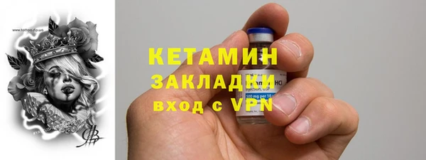 дживик Аркадак