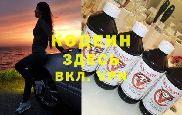 дистиллят марихуана Баксан