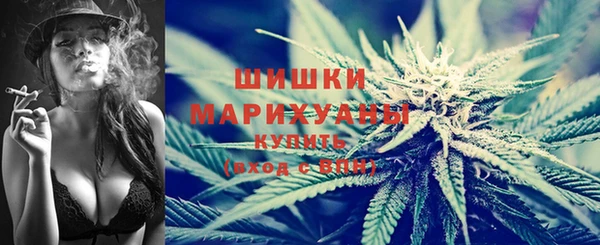 ALPHA-PVP Арсеньев