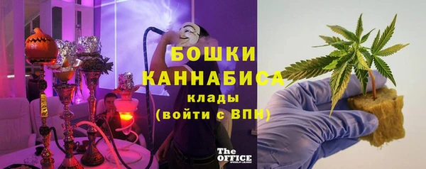 дистиллят марихуана Баксан