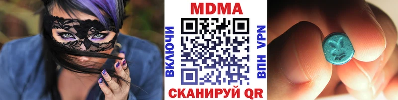 МДМА crystal  МЕГА сайт  Собинка  продажа наркотиков 